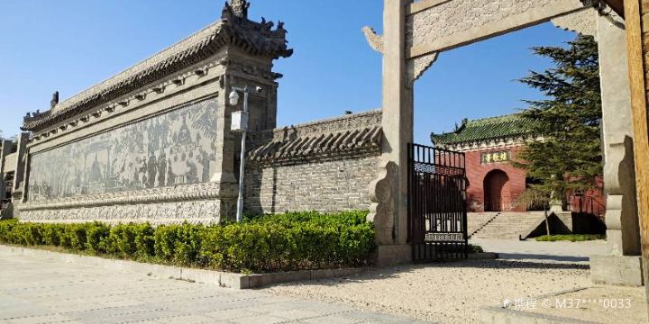 Xuangetai