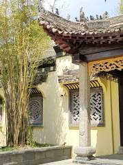 Guangshanxian Fojiao Art Museum