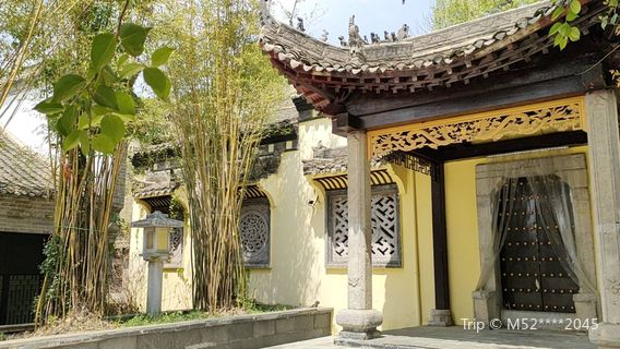 Guangshanxian Fojiao Art Museum