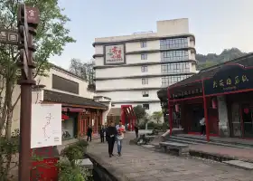 Qiyun Town