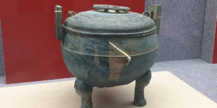 丹江口市博物館