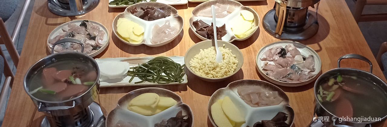 宿树林间小筑·中餐厅