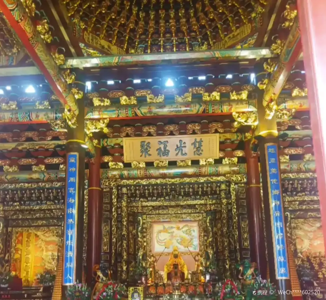 Hotels near ling xiao ta