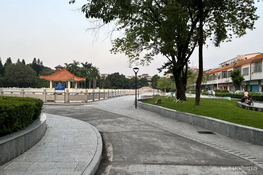 Shiwan Park