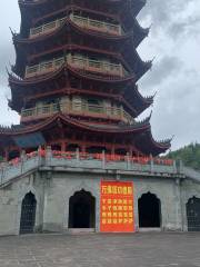 Wanfo Pagoda, Qiguang Temple