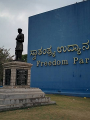 Freedom Park