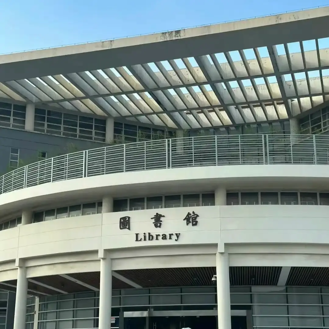 Hotels near Xinghai Yinyue Xueyuan Shahe Xiaoqu Library