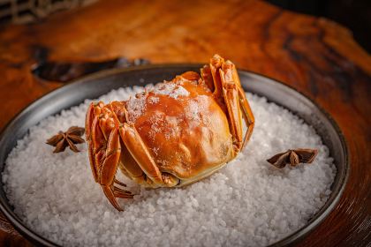 CH'AO Chinese Restaurant