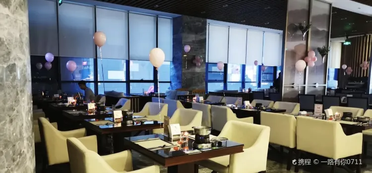 商城藍海大飯店·藍鑽國際美食自助百匯