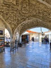JNF - Western Galilee Tourist Information Center