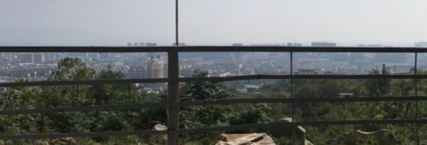 山水炒鸡·山水居