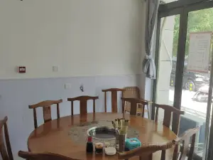 振兴铜锅涮