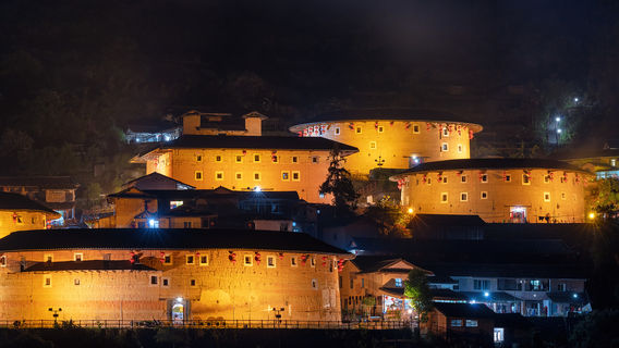 LongyanTours