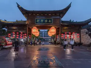 남탕 노가(난탕라오지에)