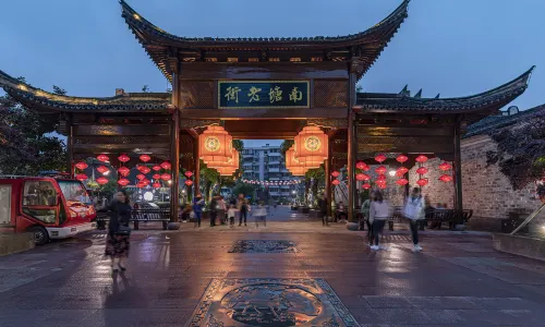Nantang Street