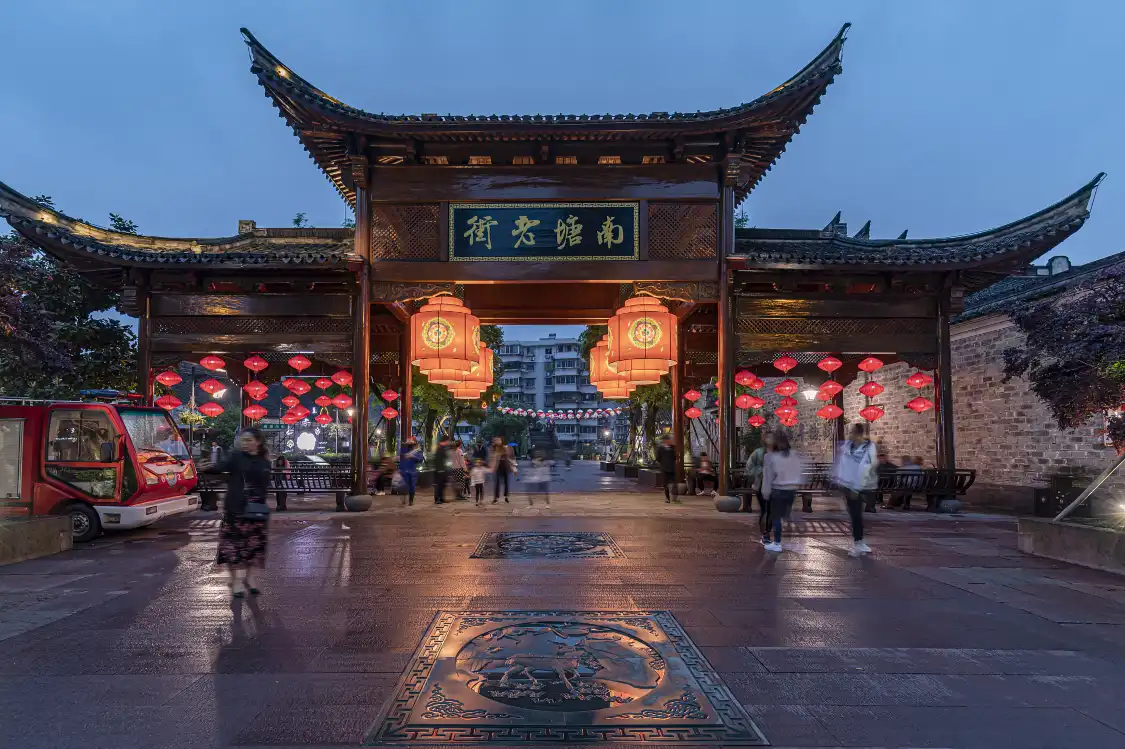 Hotels near Nantang Street