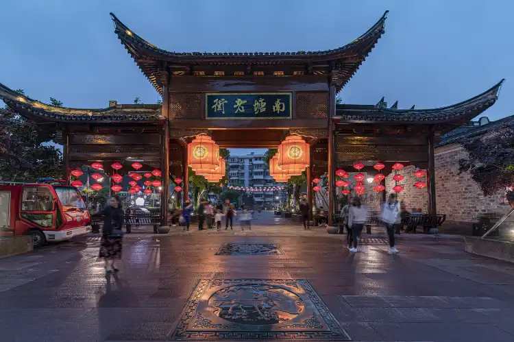 Các khách sạn gần Nantang Old Street