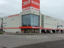 Kojima×Biccamera（函馆店）