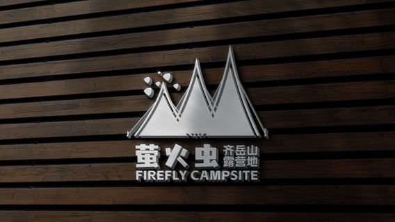 Firefly Qiyue Mountain Campground