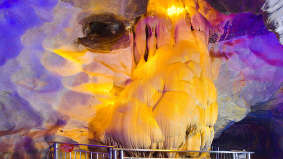 Saima Tianguo Gudong Scenic Area