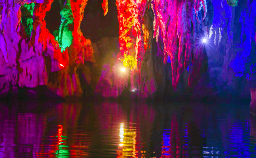 Yingde Xianqiao Underground River