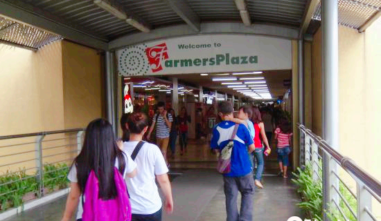 Smart Araneta Coliseum