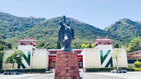 Liangshan Yizu Nulishehui Museum