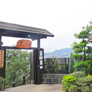 少帥禪園