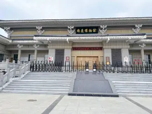Jingbian Museum