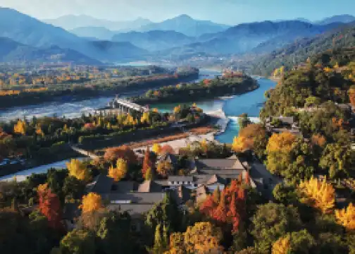 Dujiangyan Scenic Area