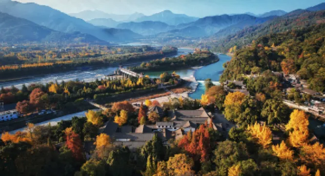 Dujiangyan Scenic Area