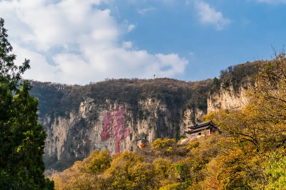 5_Tiangui Mountain Scenic Area
