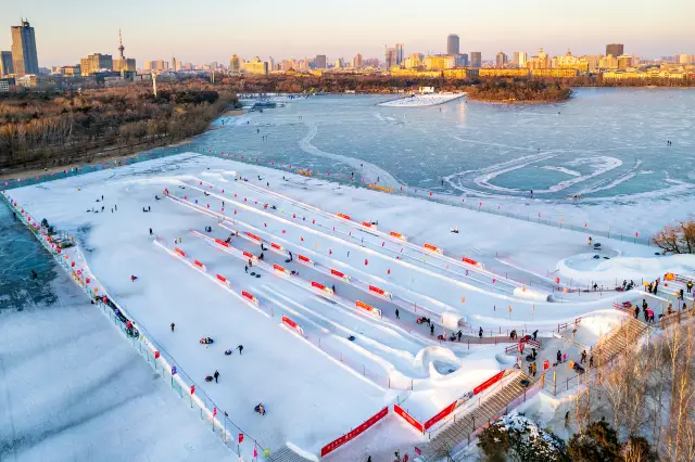 Ice Skating in Changchun
