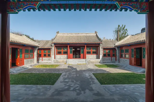 Beijing Siheyuan Tour