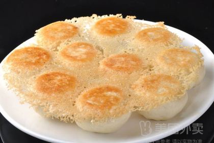 FENG HUANG XIAO ZHEN