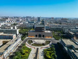 Nanchengmen Square