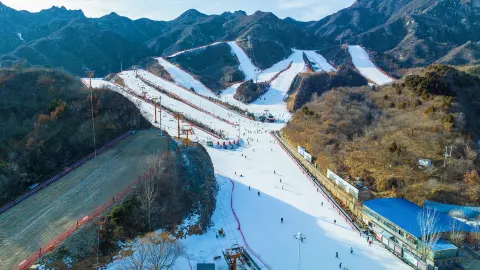 Beijing Huaibei International Ski Resort attraction in Пекин