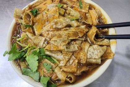 Zhen Su Cheng Mei Shi Yuan (Yu Quan Road)