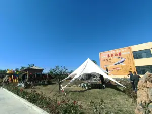 长品山居高老庄渔村