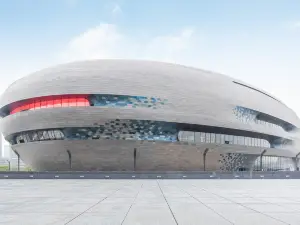 Shenzhen Science & Technology Museum