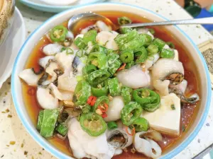 TONG SAM