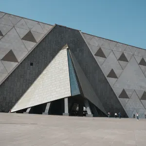 大埃及博物館