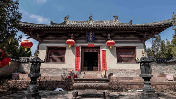 bi yun si
