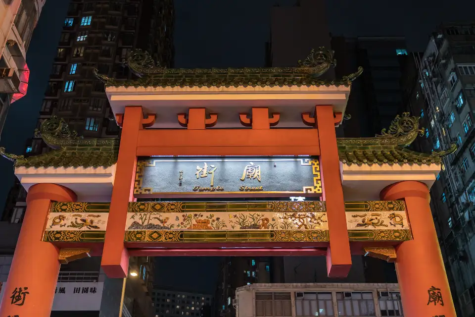 5_廟街夜市