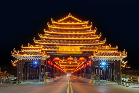 Sanjiang Wind and Rain Bridge