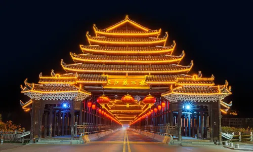 Sanjiang Wind and Rain Bridge
