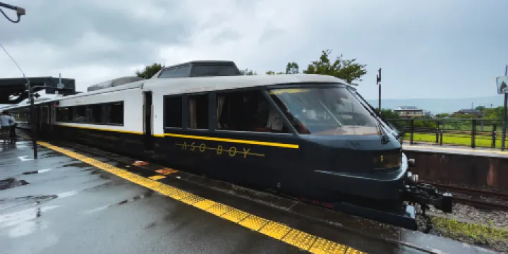 阿蘇男孩號列車