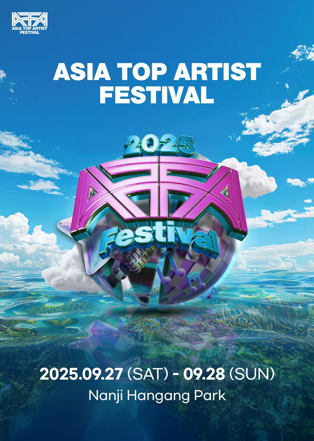 2025 Asia Top Artist Festival | Nanji Hangang Park ( Nanji Camping Site )