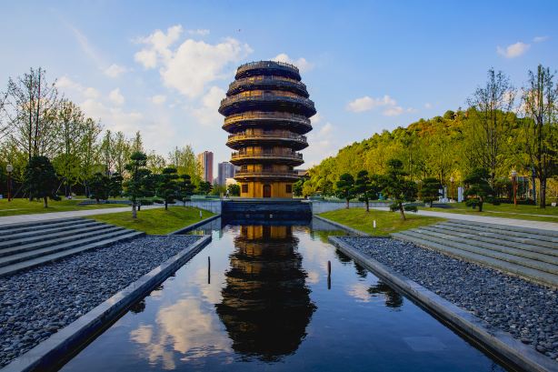 Quanhu Park
