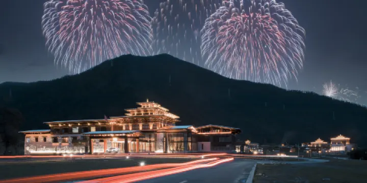 魯朗國際旅遊小鎮